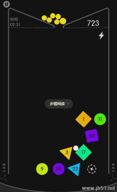 微信最强弹一弹怎么玩?微信弹一弹游戏得高分玩法技巧攻略