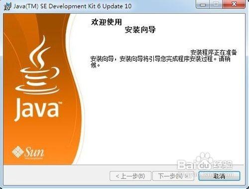 微信怎样在电脑上使用教程