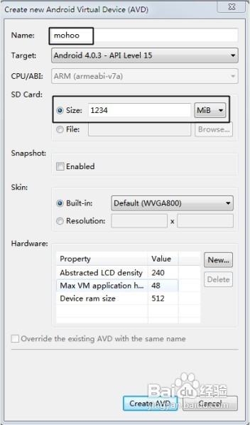 微信怎样在电脑上使用教程