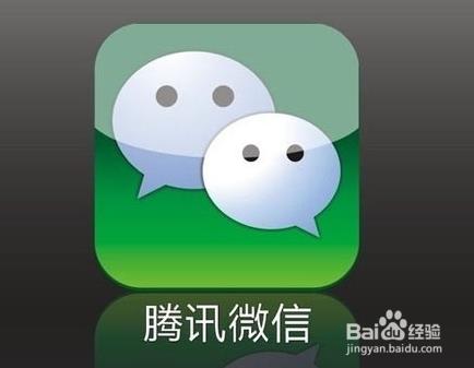 微信怎么扫描二维码?微信扫描手机相册里的二维码方法图解