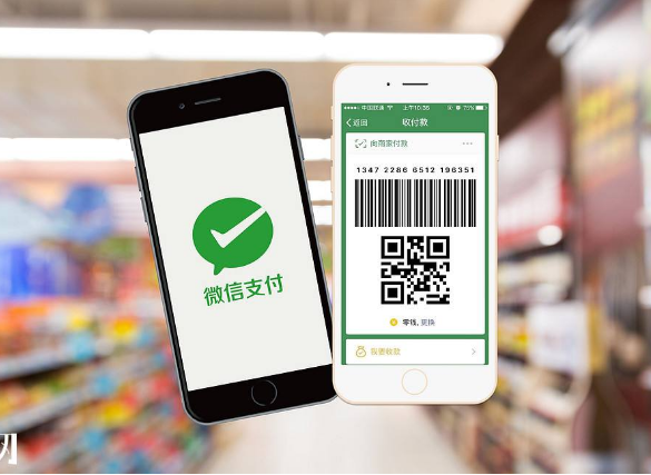 微信怎么绑不了银行卡?