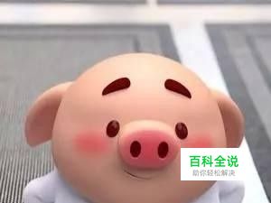 微信中如何把图片收藏为表情包？