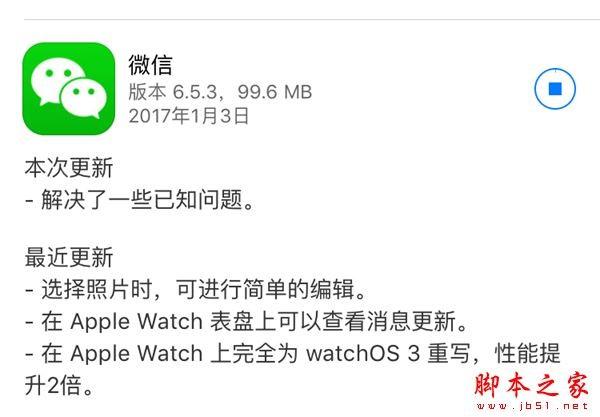 微信怎么只向好友展示半年朋友圈？微信展示最近半年的朋友圈功能在哪里？