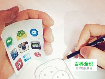 微信怎么收发邮件