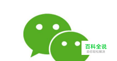 微信怎么添加个性签名，微信在哪里看个性签名