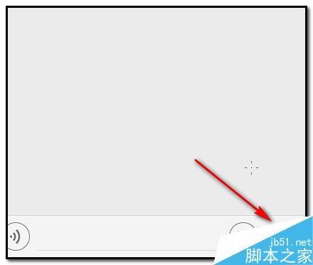 微信怎么一次性发送9张以上图片？