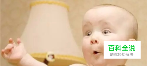 微信账号有风险？！教你怎样一秒自检！