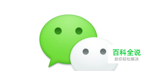 微信怎么加10000个人，微信快速加一万人方法