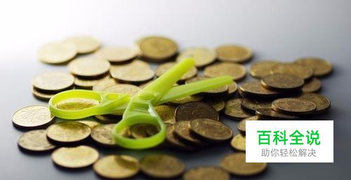 微信转账超出10万限额怎么办