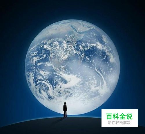 微信中如何将聊天背景设置为同一张图片