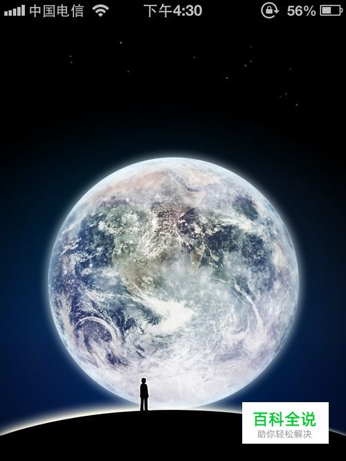 微信怎么添加别人好友、公众帐号。