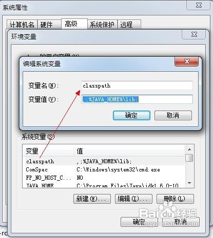 微信怎样在电脑上使用教程