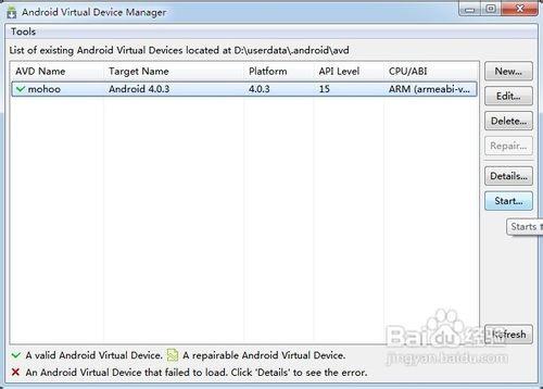 微信怎样在电脑上使用教程