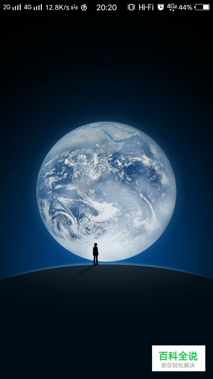 微信怎么发二维码红包