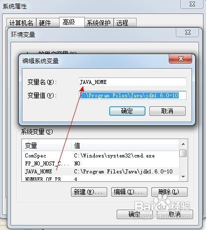 微信怎样在电脑上使用教程