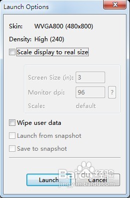 微信怎样在电脑上使用教程