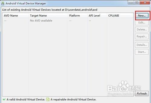 微信怎样在电脑上使用教程