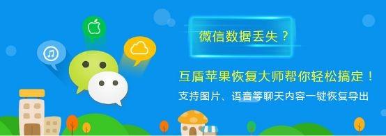 微信怎么查看以前的聊天记录 微信查看以前的聊天记录方法