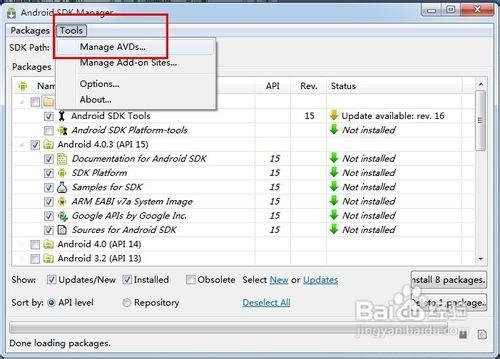 微信怎样在电脑上使用教程