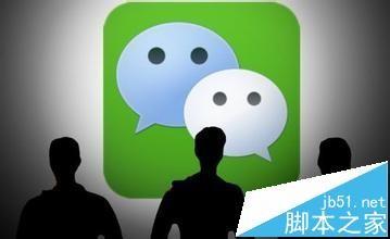 微信怎么批量删除公众号? 微信取消关注公众号的教程