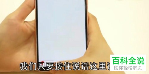 微信怎么使用免费一键翻译多国语言的新功能