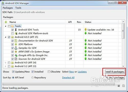 微信怎样在电脑上使用教程