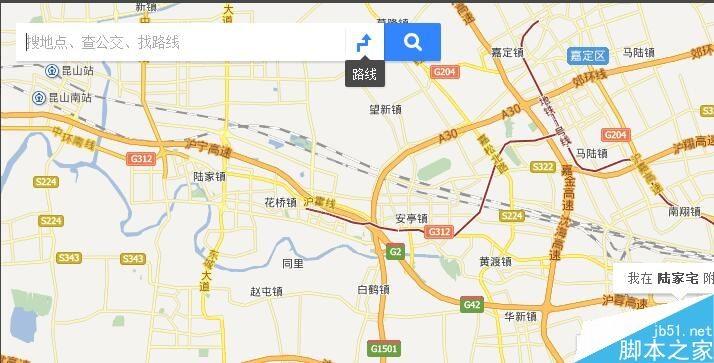 微信怎样查找附近的图书馆