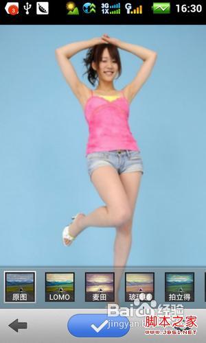 微信自己朋友圈怎么看