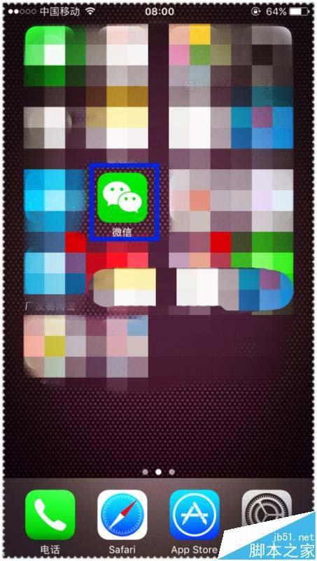 微信指数未收录的词条怎么手动收录呢?