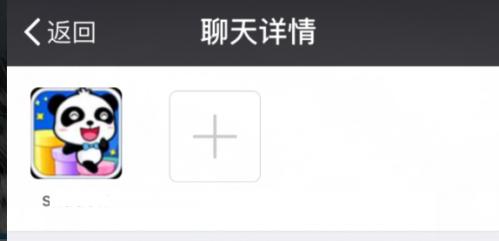 微信怎么找电话号码/怎么查看微信朋友的手机号