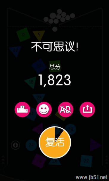 微信最强弹一弹怎么玩?微信弹一弹游戏得高分玩法技巧攻略