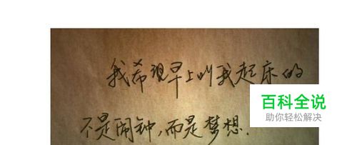 微信：当前解冻帐号与冻结帐号使用的设备不一致