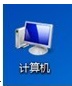 网页192.168.0.1登陆不了怎么办?
