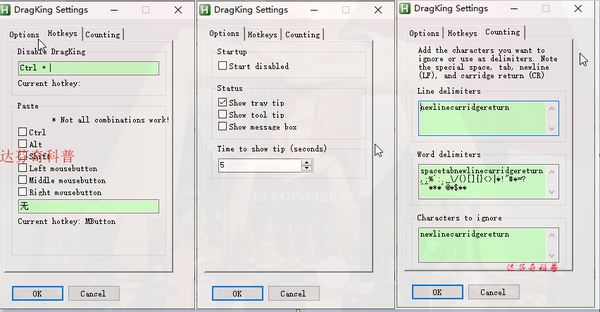 网页编辑文本如何快速得到字数多少