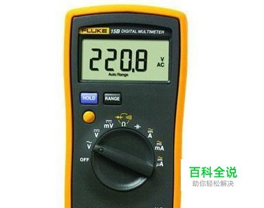 万用表日常使用中的注意事项