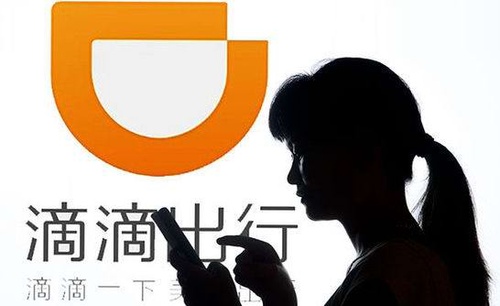 网约车司机初试没通过可以补考吗