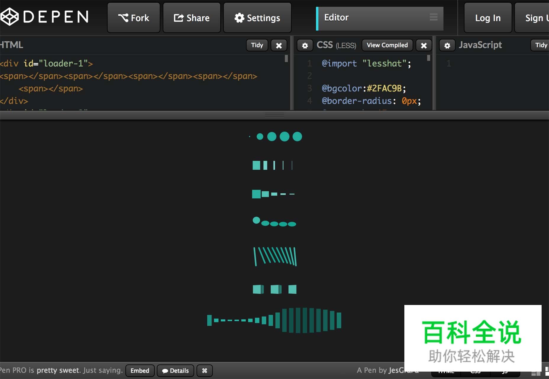 网页动效的设计指南