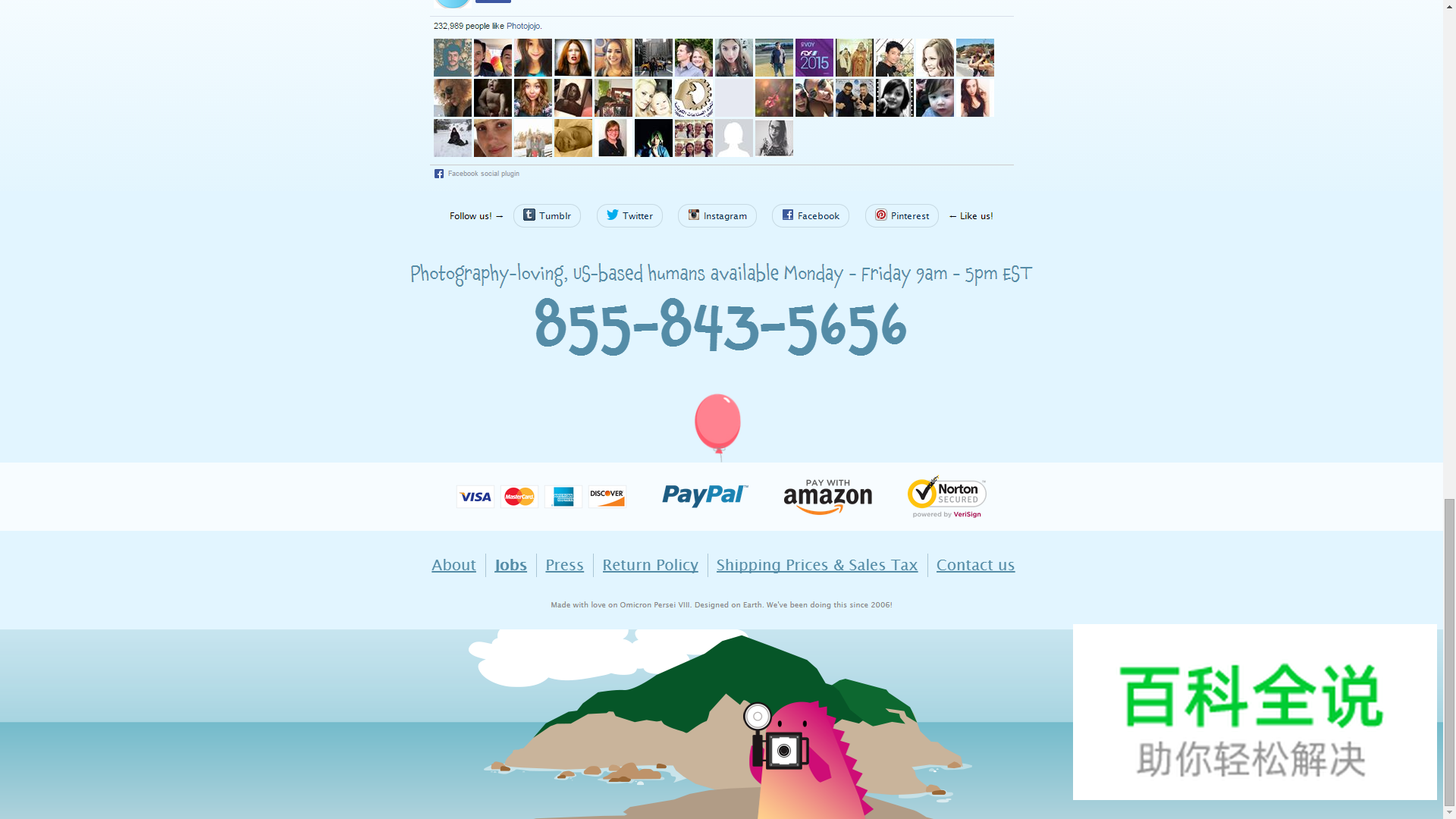 网页动效的设计指南