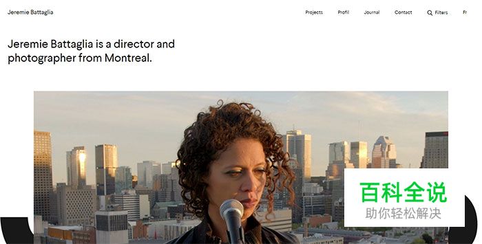 网页导航设计最佳实践