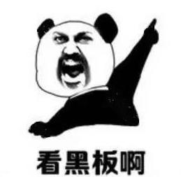 网页广告弹窗怎么屏蔽（怎么屏蔽或删除流氓软件的广告）