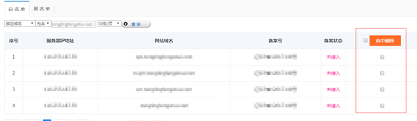 网页连接已重置的解决办法（网站显示连接已重置怎么办）
