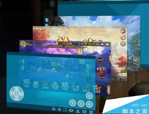 网易mumu模拟器怎么玩王者荣耀 玩王者荣耀按键设置教程