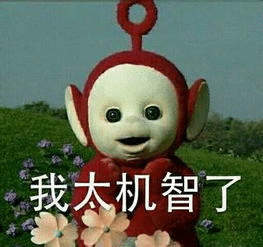 网页上无法复制的文字如何复制下来(网页里的文字复制不了咋办)