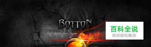 网页设计是做什么的