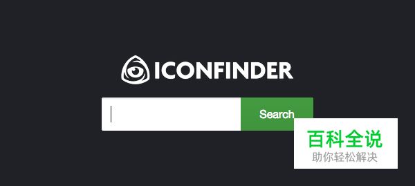 网页设计风格怎么把握呢？10招搞定！！