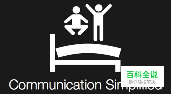 网页设计风格怎么把握呢？10招搞定！！