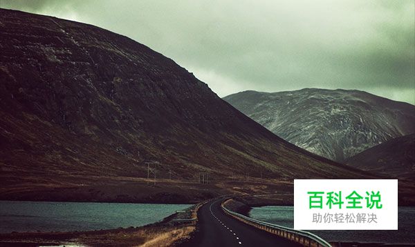 网页设计风格怎么把握呢？10招搞定！！