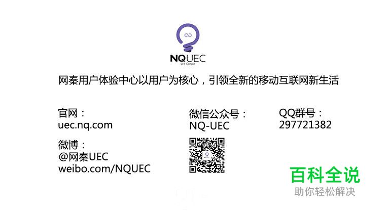 网页设计风格怎么把握呢？10招搞定！！