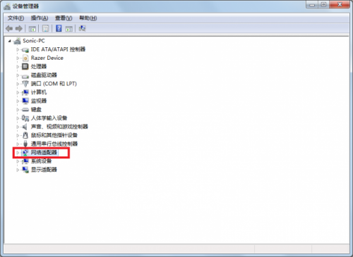 网易UU加速器常见错误码原因及解决方法的详细教程