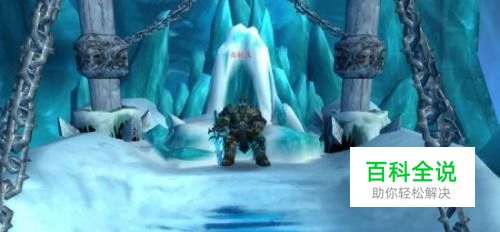 巫妖王冈布奥怎么获得